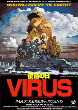 Watch Virus free movies