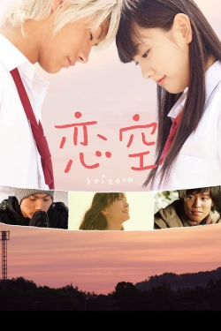 Watch Sky Of Love free movies