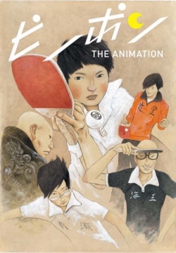 Watch Ping Pong the Animation free movies