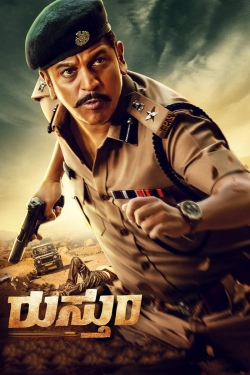 Watch Rustum free movies