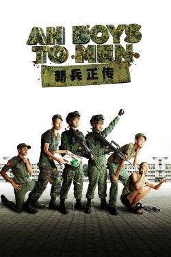 Watch Ah Boys To Men (Part 1) free movies