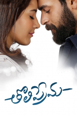 Watch Tholi Prema free movies