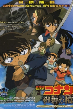 Watch Detective Conan: Jolly Roger in the Deep Azure free movies