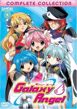 Watch Galaxy Angel free movies