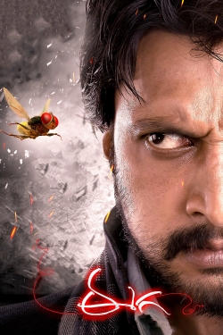 Watch Eega free movies